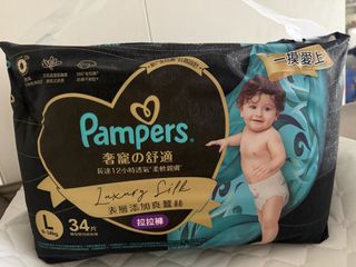 （分類：）位於 。 由 MECTT 提交（商品編號 1452727991，圖片 1）。簡介： 。