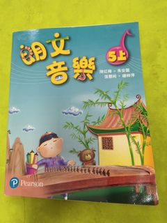 （分類：）位於 。 由 luckycloud.e8e2a4 提交（商品編號 1452796527，圖片 1）。簡介： 。