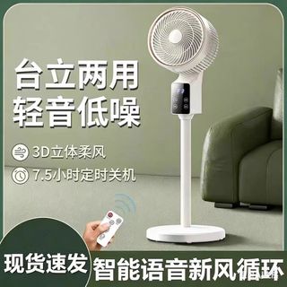 (Category: ) located in . Submitted by irenewei2026 (Listing ID 1452741540, Image 1). Description: .