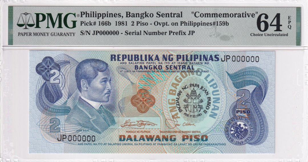 PHILIPPINE BANKNOTES (Category: Currency) located in Manila. Submitted by theonlinewarehouse (Listing ID 1452732565, Image 1). Description: PHILIPPINE BANKNOTES ANG BAGONG LIPUNAN SOLID SERIAL NUMBERS SELLING AS SET OR TRADE WITH 5 PCS. OF 1OZ. SILVER .9999 2P - JP 000000 5P - BD 555555 20P - BD 333333 2OP - AL 444444.