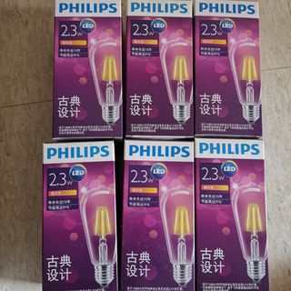 (Category: ) located in . Submitted by H2o21 (Listing ID 1452764542, Image 1). Description: .