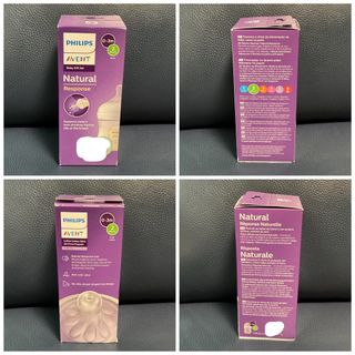 （分類：）位於 。 由 nanacc5370 提交（商品編號 1452800552，圖片 1）。簡介： 。