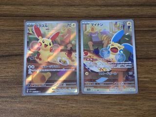 (Category: ) located in . Submitted by denzo_22 (Listing ID 1452841633, Image 1). Description: .