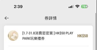 （分類：）位於 。 由 ballball211 提交（商品編號 1452868783，圖片 1）。簡介： 。
