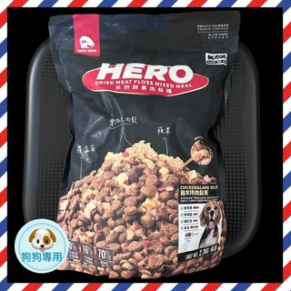 （分類：）位於 。 由 plh_craft 提交（商品編號 1452761711，圖片 1）。簡介： 。