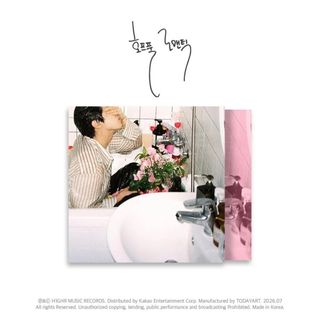 (Category: ) located in . Submitted by kamjatangmyeon (Listing ID 1452742864, Image 1). Description: .