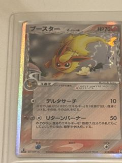 （分類：）位於 。 由 ttlhker 提交（商品編號 1452843099，圖片 1）。簡介： 。