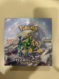 (Category: ) located in . Submitted by imbawoon (Listing ID 1452778970, Image 1). Description: .