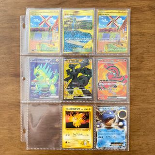 (Category: ) located in . Submitted by tcgandotherstuff (Listing ID 1452857484, Image 1). Description: .