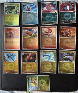 （分類：）位於 。 由 gerhard0715 提交（商品編號 1452729312，圖片 1）。簡介： 。