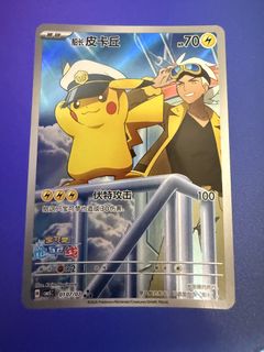 (Category: ) located in . Submitted by sorloxd (Listing ID 1452836039, Image 1). Description: .