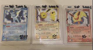 （分類：）位於 。 由 ttlhker 提交（商品編號 1452842750，圖片 1）。簡介： 。