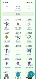 （分類：）位於 。 由 bogame 提交（商品編號 1452833699，圖片 1）。簡介： 。
