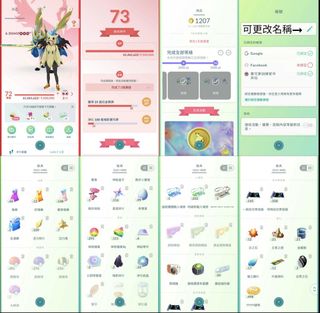 （分類：）位於 。 由 yu.gamestore 提交（商品編號 1452863617，圖片 1）。簡介： 。