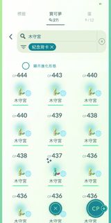 （分類：）位於 。 由 ycc0126 提交（商品編號 1452864352，圖片 1）。簡介： 。