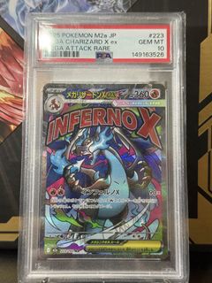 (Category: ) located in . Submitted by jzcollect (Listing ID 1451155261, Image 1). Description: .