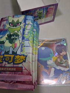 （分類：）位於 。 由 elisa_j 提交（商品編號 1452836922，圖片 1）。簡介： 。
