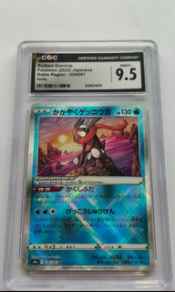 (Category: ) located in . Submitted by mister_hong_kong (Listing ID 1452807786, Image 1). Description: .