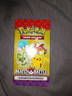 (Category: ) located in . Submitted by collection_of_figure (Listing ID 1452856466, Image 1). Description: .