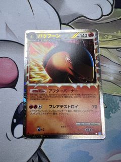 (Category: ) located in . Submitted by eezpeez (Listing ID 1452843563, Image 1). Description: .