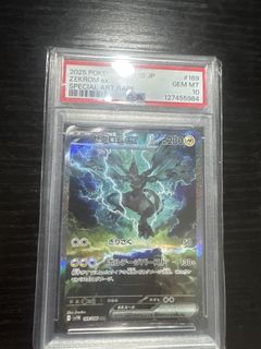 （分類：）位於 。 由 pokemonguy21 提交（商品編號 1452815616，圖片 1）。簡介： 。