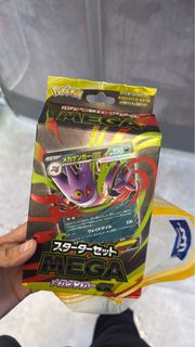 （分類：）位於 。 由 k0308 提交（商品編號 1452821136，圖片 1）。簡介： 。