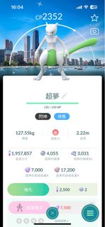（分類：）位於 。 由 wongcyrus 提交（商品編號 1452772420，圖片 1）。簡介： 。