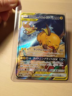 （分類：）位於 。 由 timl555 提交（商品編號 1452720406，圖片 1）。簡介： 。