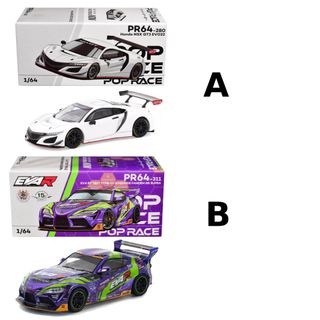 (Category: ) located in . Submitted by play-e__toys (Listing ID 1452750824, Image 1). Description: .