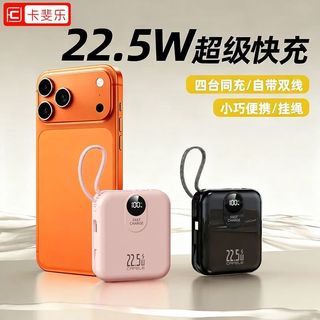 （分類：）位於 。 由 epicocean_c2b0d1 提交（商品編號 1452817279，圖片 1）。簡介： 。