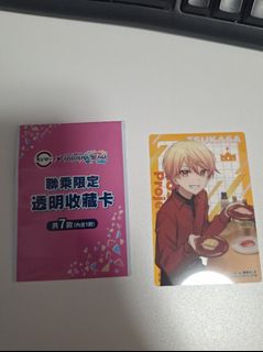 （分類：）位於 。 由 reneesytw 提交（商品編號 1452811794，圖片 1）。簡介： 。