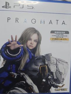 （分類：）位於 。 由 ethanyhunt9511 提交（商品編號 1452762117，圖片 1）。簡介： 。
