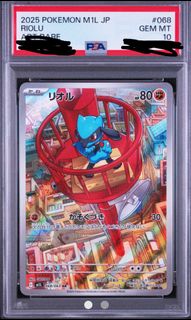 （分類：）位於 。 由 candy01213 提交（商品編號 1452876716，圖片 1）。簡介： 。