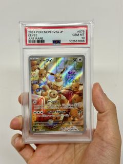 （分類：）位於 。 由 wolf_street 提交（商品編號 1452761870，圖片 1）。簡介： 。
