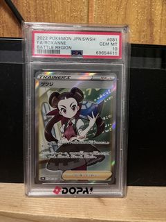 （分類：）位於 。 由 ckitckl 提交（商品編號 1452836526，圖片 1）。簡介： 。
