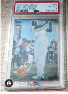 （分類：）位於 。 由 esensoltd 提交（商品編號 1452874499，圖片 1）。簡介： 。