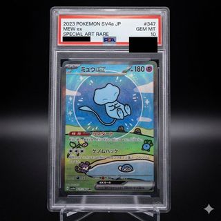 （分類：）位於 。 由 summertime0w0 提交（商品編號 1452729391，圖片 1）。簡介： 。