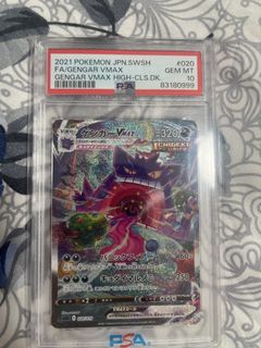 (Category: ) located in . Submitted by hohoo93 (Listing ID 1452820464, Image 1). Description: .