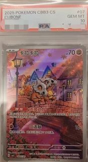 （分類：）位於 。 由 ladykaka321 提交（商品編號 1452830032，圖片 1）。簡介： 。