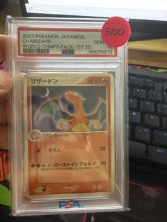 (Category: ) located in . Submitted by btbt87 (Listing ID 1452698478, Image 1). Description: .