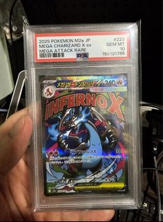 (Category: ) located in . Submitted by alfred0907 (Listing ID 1452705809, Image 1). Description: .