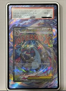 (Category: ) located in . Submitted by nftn.s (Listing ID 1452773252, Image 1). Description: .