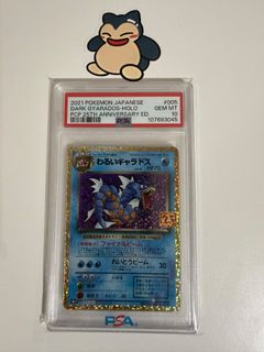 (Category: ) located in . Submitted by wu7ang (Listing ID 1452865295, Image 1). Description: .