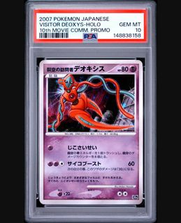 (Category: ) located in . Submitted by xtoresg (Listing ID 1452862000, Image 1). Description: .