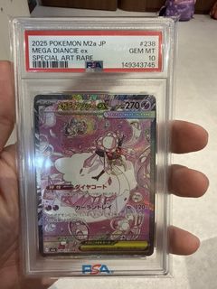 (Category: ) located in . Submitted by tmntwang (Listing ID 1452821877, Image 1). Description: .