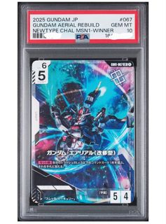 (Category: ) located in . Submitted by shoponus (Listing ID 1452791656, Image 1). Description: .