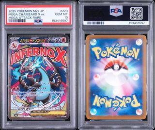 (Category: ) located in . Submitted by chris.tan. (Listing ID 1452776770, Image 1). Description: .