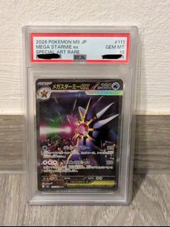 (Category: ) located in . Submitted by gabriel.tan.180 (Listing ID 1452847542, Image 1). Description: .