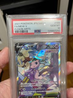 (Category: ) located in . Submitted by qwikexecution (Listing ID 1452842714, Image 1). Description: .