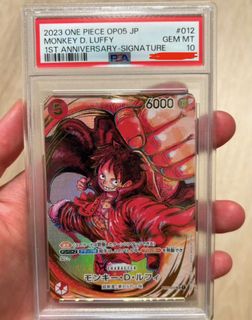(Category: ) located in . Submitted by sneakerguy (Listing ID 1452843439, Image 1). Description: .
